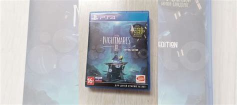 Игры для ps4 Nightmares 2 маленькие кошмары купить в Короче ...