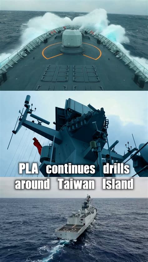 Pla Continues Drills Around Taiwan Island Cgtn