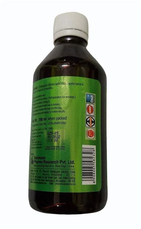 Ml Benmoon Gyneza Syrup At Rs Bottle Ayurvedic Tonic For Women