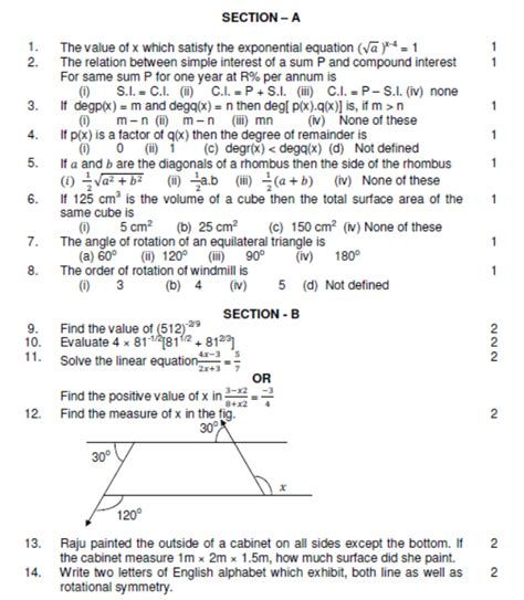 Cbse Class 8 Mathematics Sample Paper Set O