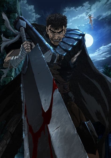 Berserk [2016] - IGN.com
