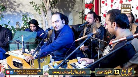 Be Khud Kiye Daity Hain Imran Rahat Ali Khan Qawwal Youtube