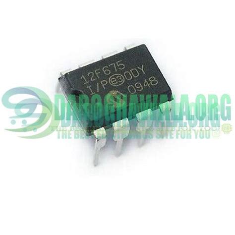 Microchip PIC12F675 I P Microcontroller In Pakistan