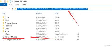 VS2022添加 define CRT SECURE NO WARNINGS vs2022怎么添加 difine c CSDN博客