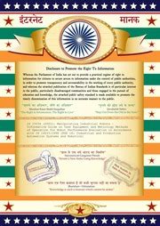 IS 15034: Manipulating Industrial Robots - Informative Guide on Test ... 