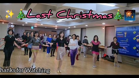 Last Christmas Linedance Youtube