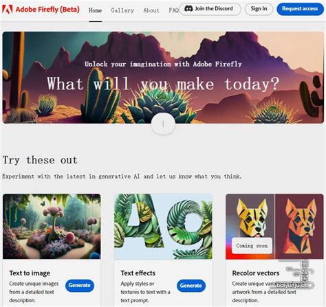 Adobe Firefly萤火虫ai人工智能绘图工具官网和内测申请地址 简单设计