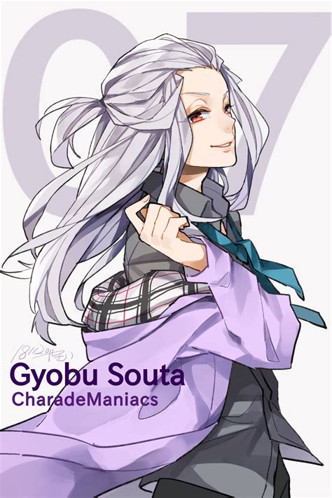 Gyobu Souta - Charade Maniacs - Image by yasaimorimog #3512599 ...