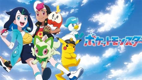 Horizontes Pokémon Una Nueva Generación Protagoniza El Anime