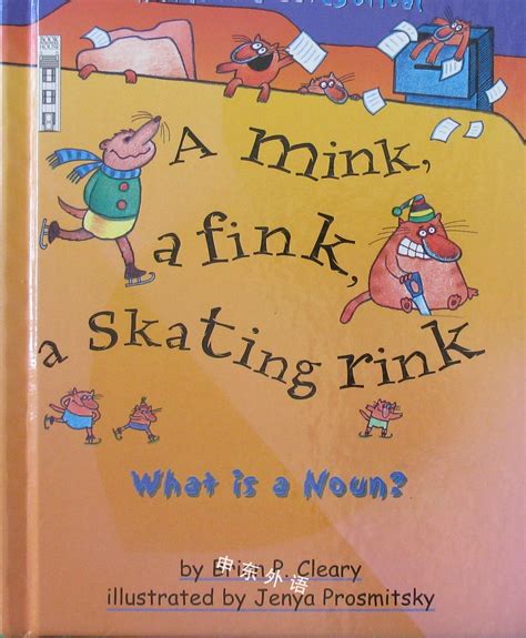 A Mink A Fink A Skating Rink 教育相关 儿童图书 进口图书 进口书 原版书 绘本书 英文原版图书 儿童纸板书