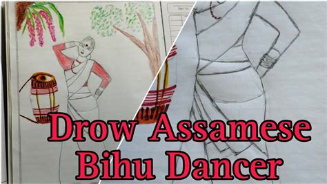 How To Draw Assamese Bihu Dancer Bihu Dhol And Kapouful Youtube