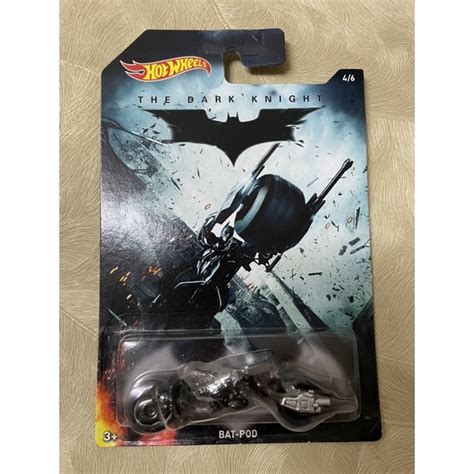 Hot Wheels Batman Bat Pod Shopee Malaysia