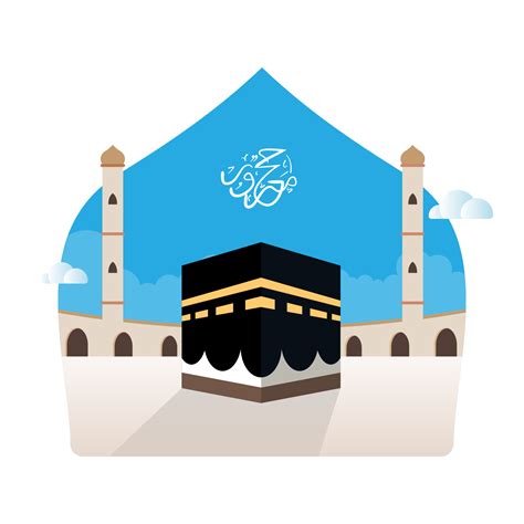 Kaaba Hajj Mabrour Hajj Temple Islam Png Transparent Clipart Image