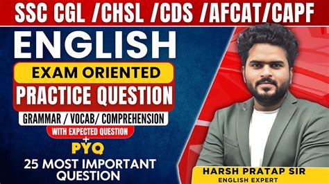 SSC CGL CHSL CDS AFCAT CAPF English डर खतम ENGLISH MARATHON