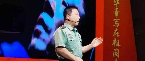 为什么中国航天员叫taikonaut，杨利伟说一个细节冲上热搜第一！杨利伟中国聂海胜新浪新闻