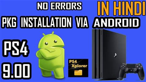 PS4 9 00 Install PKG Via Android And Ps Xplorer YouTube