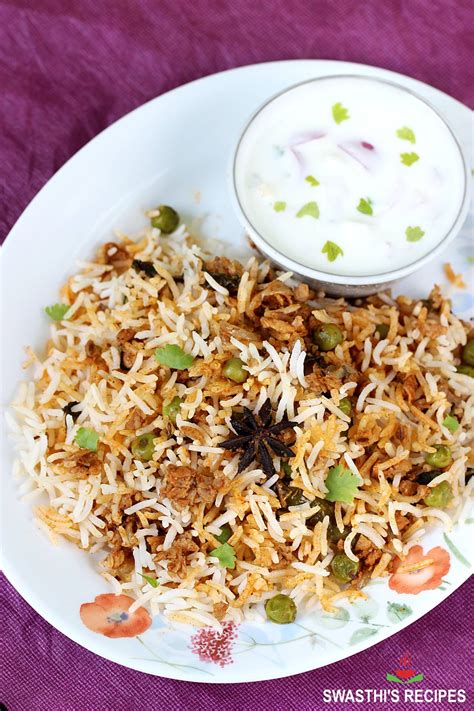 Soya Chunks Biryani Meal Maker Biryani Swasthis Recipes