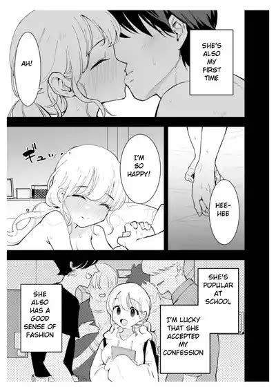 Boku No Kanojo Wa Cafe Tenin Beit Saki De Netorareta Kanojo Nhentai Hentai Doujinshi And Manga