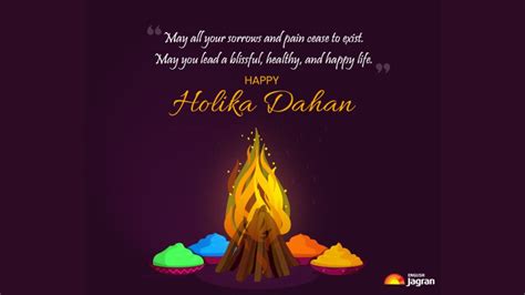 Happy Holika Dahan Wishes Quotes Sms Images Whatsapp Messages