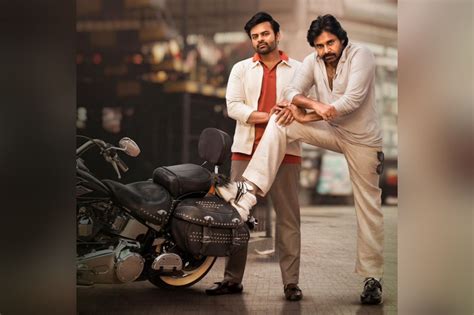 Bro Is Here Pawan Kalyan Sai Dharam Tej Look Stunning In First Look