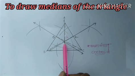 Std 8 Th To Draw Medians Of A Triangle Youtube