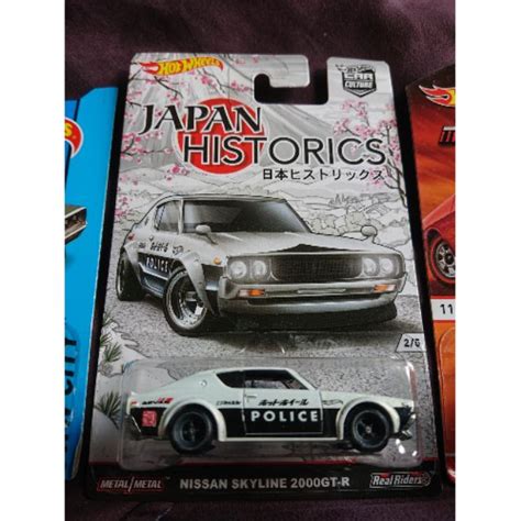 Hot Wheels Nissan Skyline GT R KPGC GT R Kenmeri GTR Japan Historic Police Not