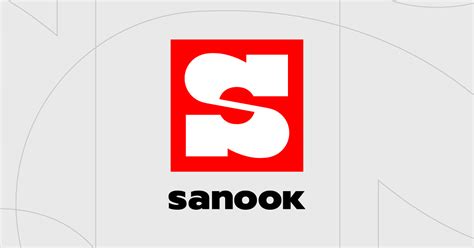 sanook feedback