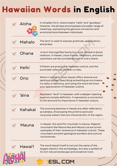 Hawaiian Words In English Common Terms And Their Meanings • 7esl