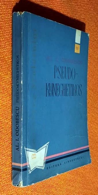 Viitorul Artelor In Romania Pseudo Kyneghetikos Istoria Arheologiei