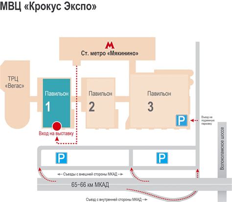 Crocus Expo - International Pet Industry Exhibition «ParkZoo»