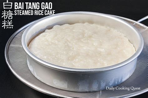 Bai Tang Gao Steam Chinese Rice Cake Artofit