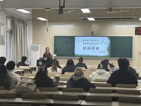 筑梦青春志在四方规划启航职引未来 人文社会科学学院成功举办大学生职业规划大赛 安徽农业大学人文社会科学学院