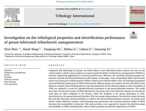 机电工程学院叶国永教授和赵子瑞博士团队在Tribology International 发表论文