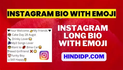 200+ Best Instagram Bio With Emoji – Instagram Long Bio With Emoji