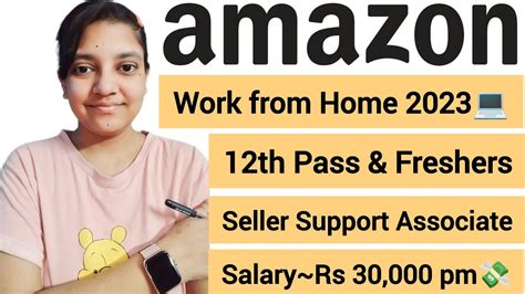 Amazon Work From Home 2023 Work From Home Online Jobs At Home