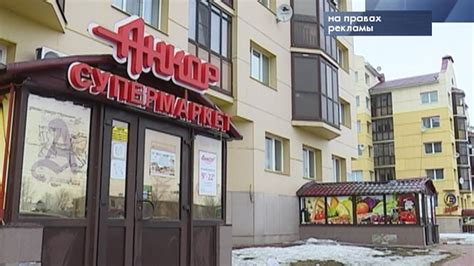Приглашение на ярмарку 12+ - YouTube