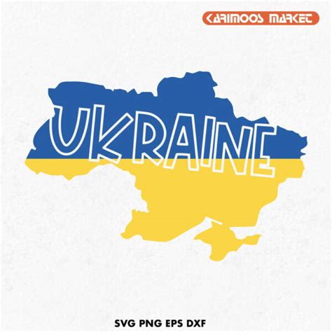 Ukraine Flag svg | Karimoos Market