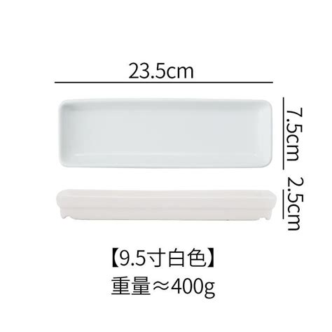 Hot Khay A Sushi D I H Nh Oval Ch Nh T S Cao C P Xu T Kh