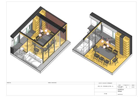 14 KYIV, UA, OFFICE 90 sq.m on Behance