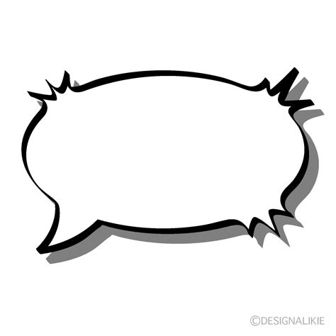 Comic Speech Bubble With Shadow Clip Art Free Png Image｜illustoon