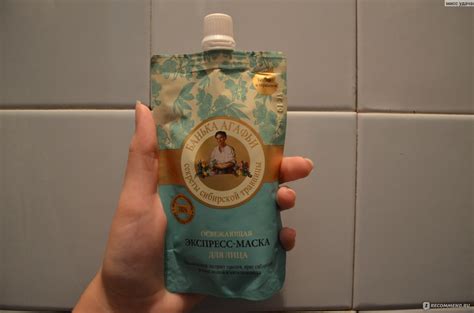 Маска для лица Банька Агафьи Освежающая экспресс-маска - «Ощущение ...