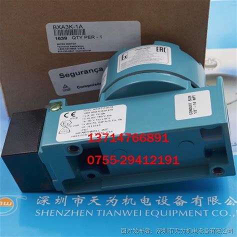 HONEYWELL霍尼韦尔BX系列BXA3K-1A防爆开关_防爆开关_BXA3K-1A_中国工控网