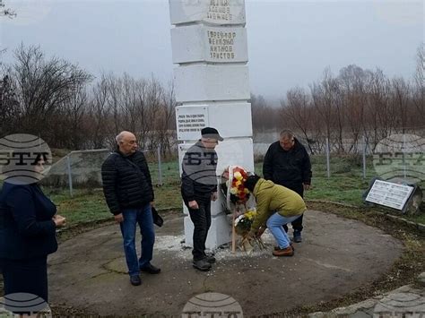 Момчилградчани почетоха паметта на загиналите преди три десетилетия ...