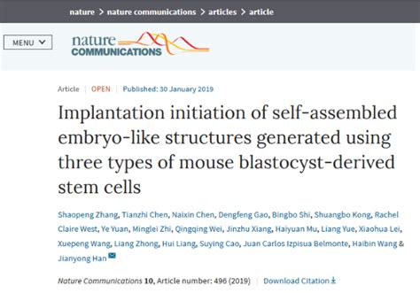 中国农业大学生物学院 科研进展 Nat Commun 韩建永教授团队“利用三种干细胞体外人造胚胎”课题取得重要进展