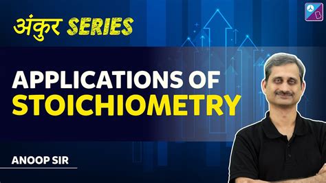 Applications Of Stoichiometry Limiting Reagent Mole Concept Class