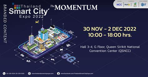 Thailand Smart City Expo 2022 งานรวมนวัตกรรม เทคโนโลยีและแนวคิด เพื่อ