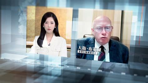 Phoenix Tv Anchor Nancie Zhu Talks With Wang Huiyao And David Blair 风云