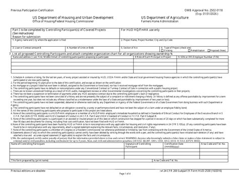 Form Hud 2530 Fill Out Sign Online And Download Fillable Pdf Templateroller