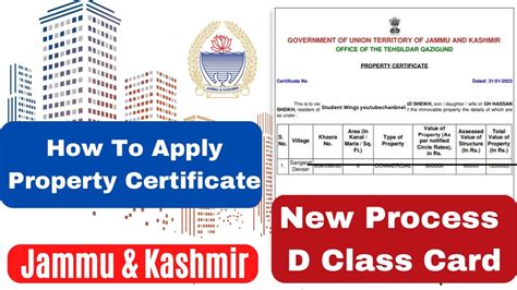 How To Apply Property Certificate Online In Jammu And Kashmir