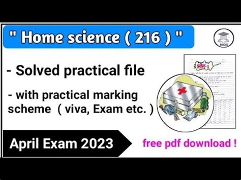 NIOS Home Science Solved Practical File Class 10 L Nios L Home Science